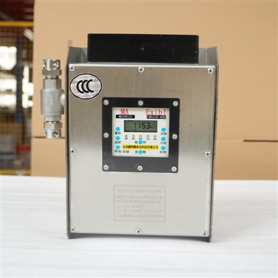 Juhtmeta automaatne pihustusseade